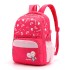 2020 new backpack for primary school students, boys and girls, spinal protection to reduce burden, lightweight children's backpacks for grades 3-4 to 6