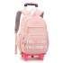 Natural Fish New Primary School Students' Pull up Backpack, Middle and High School Girls' Load Reduction, Ladder Climbing, Large Capacity Leisure Backpack