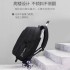 Wholesale of Natural Fish backpacks for middle and high school students, pull rod backpacks for men, fashionable six wheeled stair climbing bags, large capacity computer bags