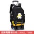 A dropshipping natural fish pull rod backpack for elementary school students aged 6-12, a detachable backpack for boys, cross-border bestseller