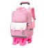 New Natural Fish Student Pull up Backpack for Boys and Girls in Grades 3 to 6, Junior High School Students, Stress Relieving Six Wheel Climbing Backpack