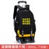 A dropshipping natural fish pull rod backpack for elementary school students aged 6-12, a detachable backpack for boys, cross-border bestseller