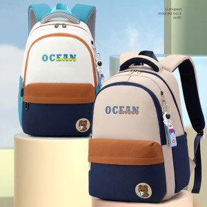 Natural Fish Children's Backpack 1-3 Grade Boys Reduce Burden and Protect Spine Girls Elementary School Student Backpack First Grade