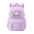 Natural Fish Elementary School Student Backpack Pain Bag Middle School Student Girls' School Reduce Burden Backpack Children's 3-6 Grades Storage