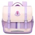 Natural Fish's new backpack for elementary school students in grades 1-3, horizontal design for boys and girls, cross-border popular item, one piece dropshipping