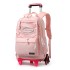 Natural Fish Cross border New Pull up Backpack for Primary School Students, Male and Female, Grades 2-6, Large Capacity Detachable Backpack