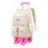 Natural Fish Children Elementary School Students Pull up Backpack Female Korean Version Large Capacity Junior High School Students Six Wheel Stair Climbing Backpack