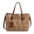 Summer Fashion Retro Printed Bag for Women 2024 New Classic Tote Bag, Hundred Handheld Shoulder Bag, Diagonal Cross Bag