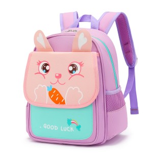 Natural Fish New Children's Backpack Kindergarten (Treasure) Lightweight and Cute Boys and Girls Reduce Burden, Protect Spine and Hair Replacement