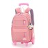 Natural fish pull rod backpack, girls' primary and secondary school backpack, one piece for dropshipping, printable logo, cross-border