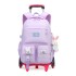 Natural Fish Children Elementary School Students Pull up Backpack Female Korean Version Large Capacity Junior High School Students Six Wheel Stair Climbing Backpack