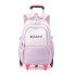 Natural Fish New Backpack for Children 3-6 Grades Primary School Students Pulling Rod with Wheels Climbing Stairs Dual purpose Junior High School Backpack