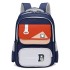 Natural Fish Backpack Wholesale for Primary School Students, Grades 1-3 to 6, Children's Large Capacity Spine Protection and Weight Reduction Backpacks for Boys and Girls