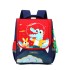 Natural Fish New Children's Bag, Cartoon, Lightweight, Large Capacity Kindergarten Backpack Wholesale, Downstream Hot Product