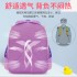 Natural Fish New Children's Backpack Kindergarten (Treasure) Lightweight and Cute Boys and Girls Reduce Burden, Protect Spine and Hair Replacement