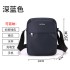 New iPad Crossbody Bag for Men 2024 Simple Oxford Cloth Men's Commuter Small Shoulder Bag Large Capacity Black Shoulder Bag