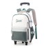 Natural Fish's new pull rod backpack for primary school students in grades 3-6, with large capacity for climbing stairs, is a hot seller across Europe and America