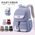 Natural Fish Elementary School Student Backpack 3-6 Grades Large Capacity Junior High School Student Backpack High Quality Lightweight Backpack University Female