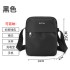 New iPad Crossbody Bag for Men 2024 Simple Oxford Cloth Men's Commuter Small Shoulder Bag Large Capacity Black Shoulder Bag