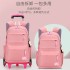 Natural fish pull rod backpack, girls' primary and secondary school backpack, one piece for dropshipping, printable logo, cross-border