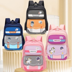 New Natural Fish Primary School Student Backpack for Grades 1-3-6 British Style Boys' Backpack Lightweight Girls' Backpack