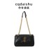 Bag for women, 2024 autumn and winter new style, high-end diamond grid bag, small fragrant style texture chain bag, single shoulder diagonal cross bag, trendy