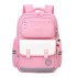 Natural Fish Primary School Student Backpack, Children's New Style, Cross border Hot Sale, Wholesale, Reduced Burden, Spine Protection, School Bag