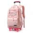 Natural Fish Cross border New Pull up Backpack for Primary School Students, Male and Female, Grades 2-6, Large Capacity Detachable Backpack