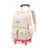 Natural Fish Children Elementary School Students Pull up Backpack Female Korean Version Large Capacity Junior High School Students Six Wheel Stair Climbing Backpack