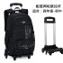 Natural fish, children's suitcase, backpack, male and female elementary school students, middle school students, grades 3-6, detachable backpack