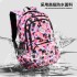 Cross border three piece children's backpack, nylon camouflage backpack for elementary school and girls, lightweight backpack for middle and high school students