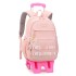 Natural Fish New Primary School Students' Pull up Backpack, Middle and High School Girls' Load Reduction, Ladder Climbing, Large Capacity Leisure Backpack