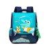 Natural Fish New Children's Bag, Cartoon, Lightweight, Large Capacity Kindergarten Backpack Wholesale, Downstream Hot Product