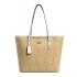 High end and large capacity shopping bag for women, 2024 new Koujia versatile handbag, popular large bag, diagonal cross bag