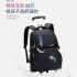 Climbing stairs for export students, pull rod backpacks for children, backpacks with wheels for elementary school students, backpacks for junior high school students, and backpacks for sixth grade students