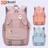 Natural Fish One Piece Hair College Wind Backpack High School Student Backpack Large Capacity Fashionable Girl Back Protection