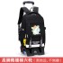 A dropshipping natural fish pull rod backpack for elementary school students aged 6-12, a detachable backpack for boys, cross-border bestseller