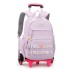 Natural Fish New Primary School Students' Pull up Backpack, Middle and High School Girls' Load Reduction, Ladder Climbing, Large Capacity Leisure Backpack