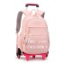 Natural Fish New Primary School Students' Pull up Backpack, Middle and High School Girls' Load Reduction, Ladder Climbing, Large Capacity Leisure Backpack