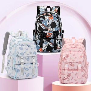 Natural Fish Children's Primary School Backpack Large Capacity Girls' Backpack Reduce Burden Back Protection School Bag