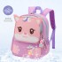 Natural Fish New Children's Backpack Kindergarten (Treasure) Lightweight and Cute Boys and Girls Reduce Burden, Protect Spine and Hair Replacement