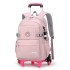 2022 Natural Fish New Pull up Backpack Wholesale for Middle School and Girls in Grades 3-6 Large Capacity Climbing Backpacks