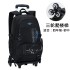 Natural Fish Reduce Burden Three wheeled Children's Pull up Backpack for Primary and Secondary School Students 3-6 Grades Lightweight