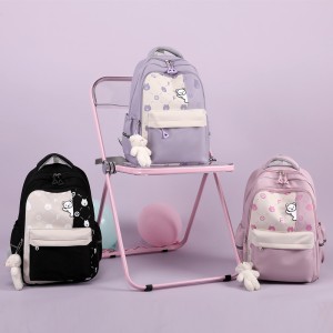 Natural Fish New Women's Backpack for Primary School Students, Reducing Burden, Fashionable Girls' Clear New Backpack Wholesale Sales