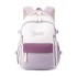 Natural fish new backpack for junior high school girls with large capacity, high school and university backpacks for elementary school students in grades 3-6