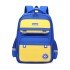 Natural Fish Children's Backpack for Primary School Students in Grades 1-3 to 6, British Style, Reduced Burden, School Backpack