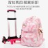 Natural Fish New Product Pull up Backpack Primary School Students 3-6 Grades Little Princess Fashion Gift Pendant Cross border Explosive Item dropshipping