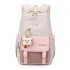 Natural Fish Junior High School Backpack Large Capacity Simple Cute Backpack Wholesale High School Students College High Beauty Ins Style