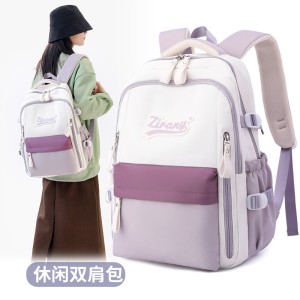 Natural fish new backpack for junior high school girls with large capacity, high school and university backpacks for elementary school students in grades 3-6