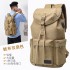 Cross border foreign trade 2024 new men's outdoor hiking backpack large capacity travel bag computer bag student backpack